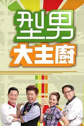 竖屏短剧三分钟心动手机免费在线观看