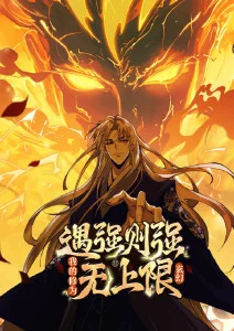 高分经典电影老放映机